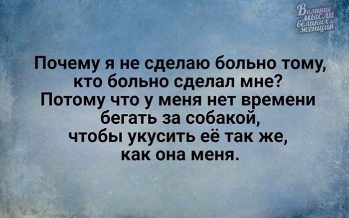     - 6  2019  19:25