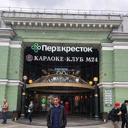 �h��, ������, 48 ���