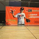 ���� ����, ������, 43 ���� - ��������� 7 ������ 2019