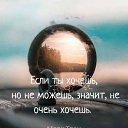 ���� �������, ����-��������, 29 ��� - ��������� 23 ������� 2019 � ������ ���� ����������