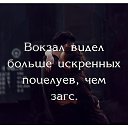 ���� ������� �������, ������-��-����, 73 ���� - ��������� 30 ���� 2019 � ������ ������ ��������