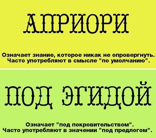      - 5