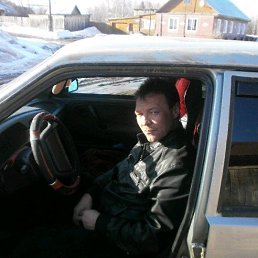 �������, ����, 55 ���