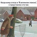 ���� ���������, ������ ��� - ��������� 5 ������� 2019 � ������ ���� ����������