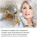 ���� �������, ��������� - ��������� 26 ������ 2019 � ������ ������ ��������