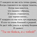 ���� �����, ����-�������, 49 ��� - ��������� 16 ������� 2019 � ������ ���� ����������