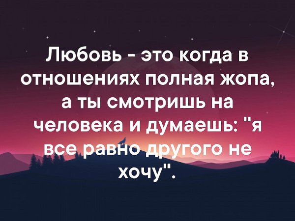   . . . - 29  2019  03:54