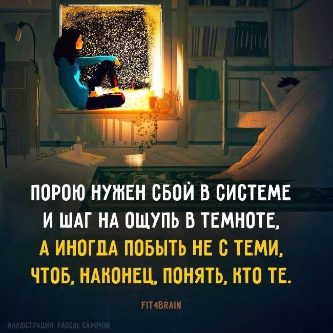  - 31  2019  18:00