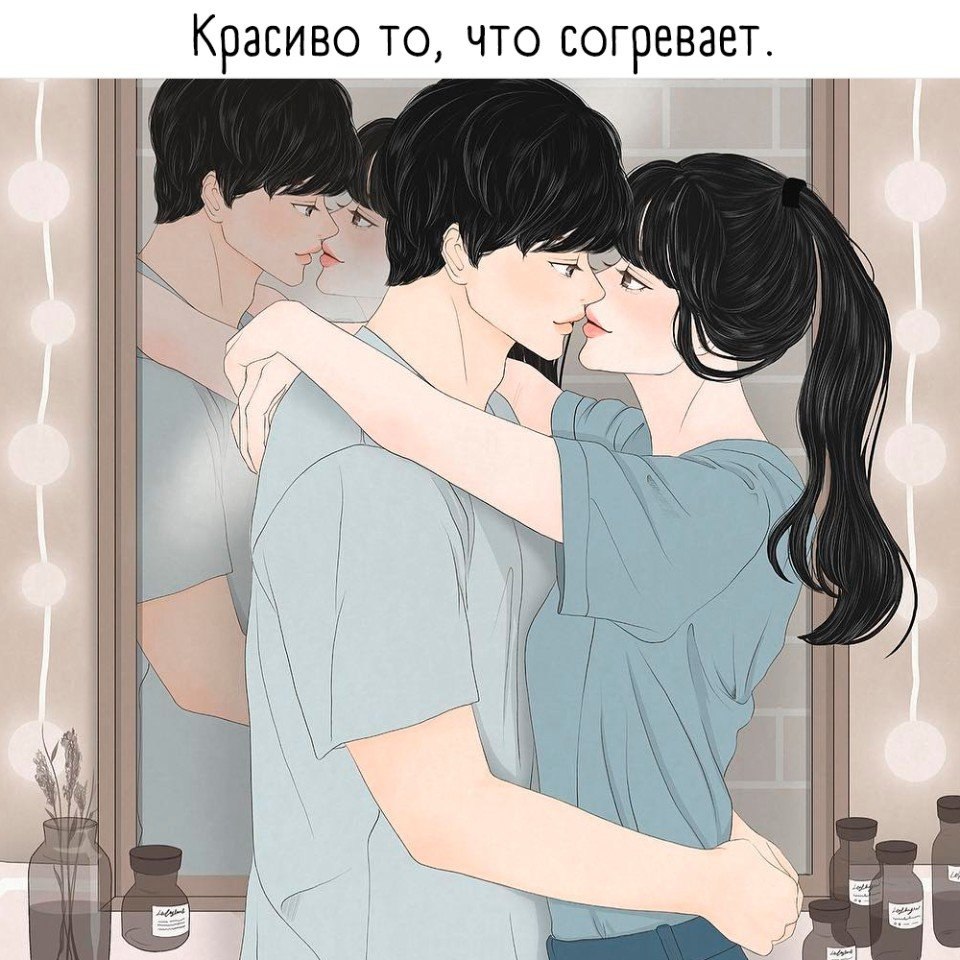  ... - 8