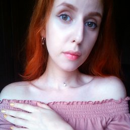 Klimentina, ������, 28 ���