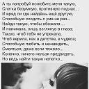 ���� ���, ������ - ��������� 10 ���� 2019 � ������ ���� ����������