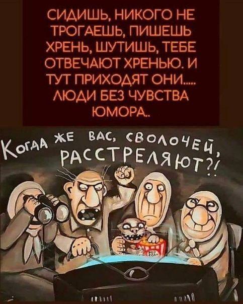 Alexsandr - 11  2019  16:54