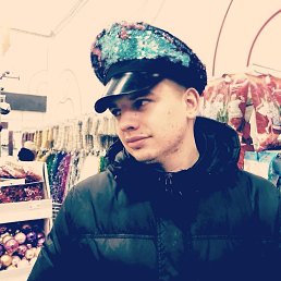 �����, 32 ����, ���������