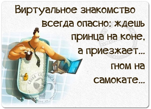  - 25  2019  16:08