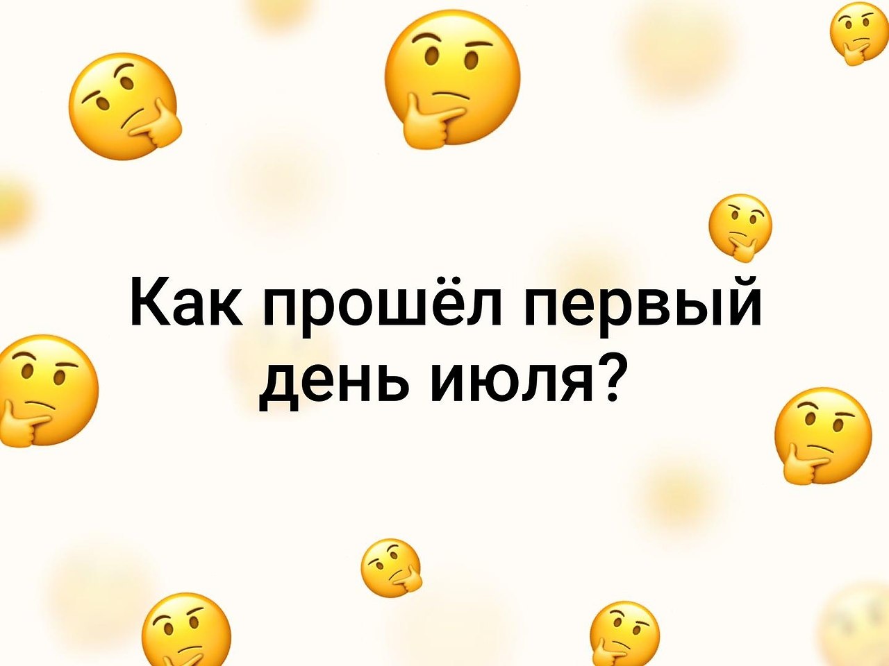   - 3  2019  03:47
