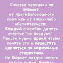  , , 53  -  21  2019    