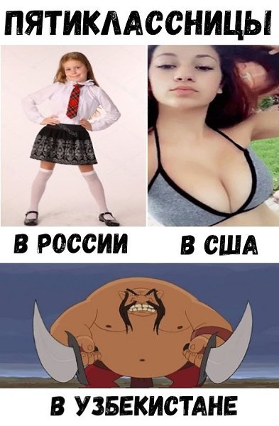  - 7  2019  03:39