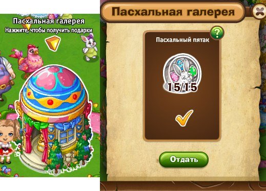  - 18  2019  13:31