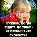 ���� ��������, ���������, 55 ��� - ��������� 1 ������� 2019
