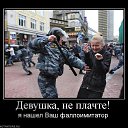 ���� ������, �������, 50 ��� - ��������� 28 ������ 2019 � ������ ������ ��������