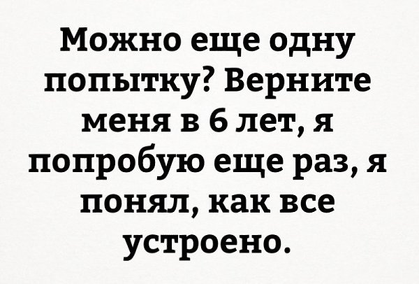   ! - 18  2019  13:21