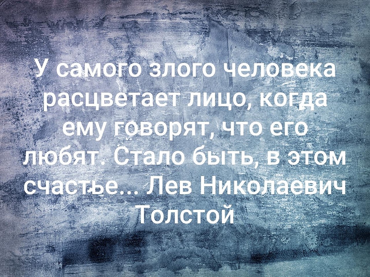   . . . - 30  2019  17:27