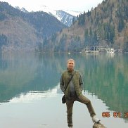 �������, 61 ���, ���������