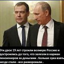 ���� ������, ��������� - ��������� 7 ������� 2019 � ������ ������ ��������