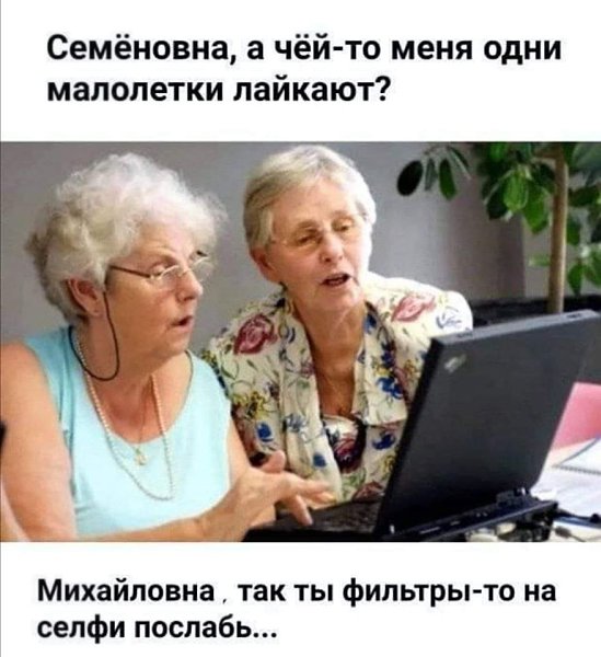  - 4  2020  08:56