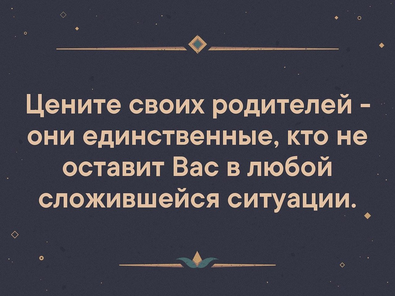   . . . - 20  2019  03:43