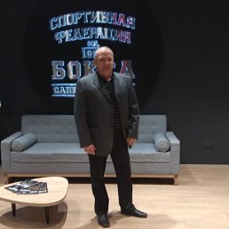 ���������, �����-���������