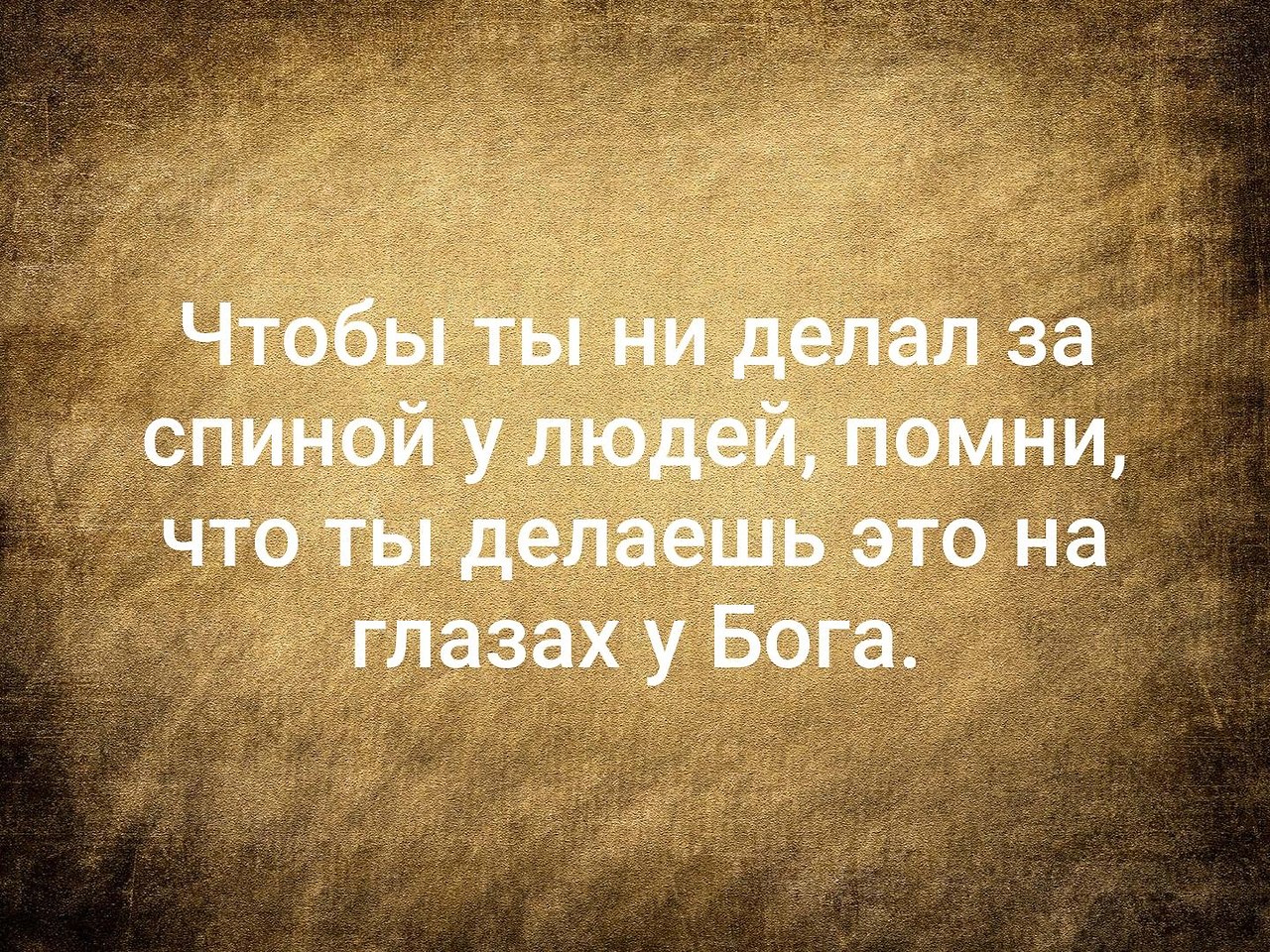   . . . - 30  2019  03:47