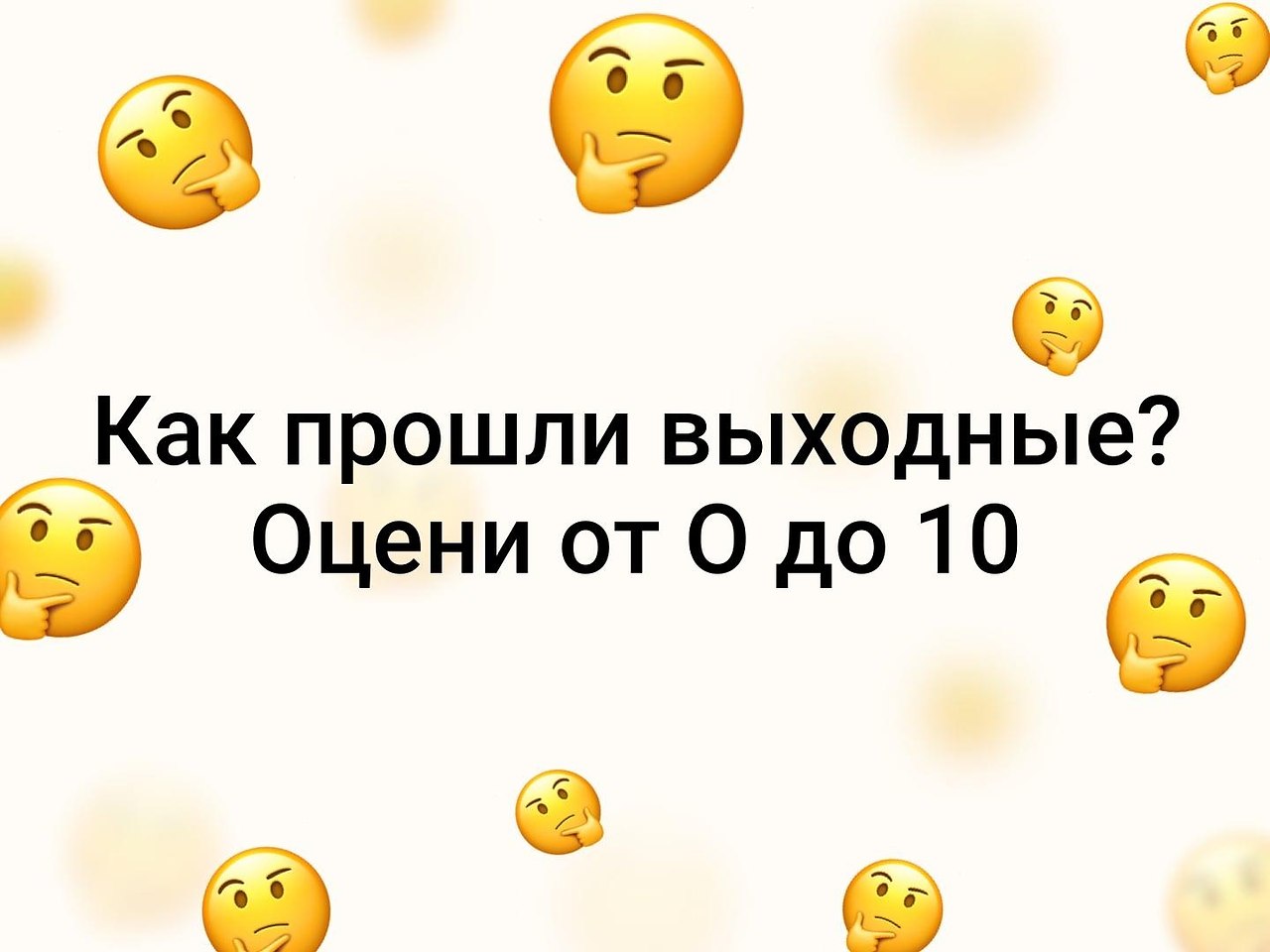   - 16  2019  03:08