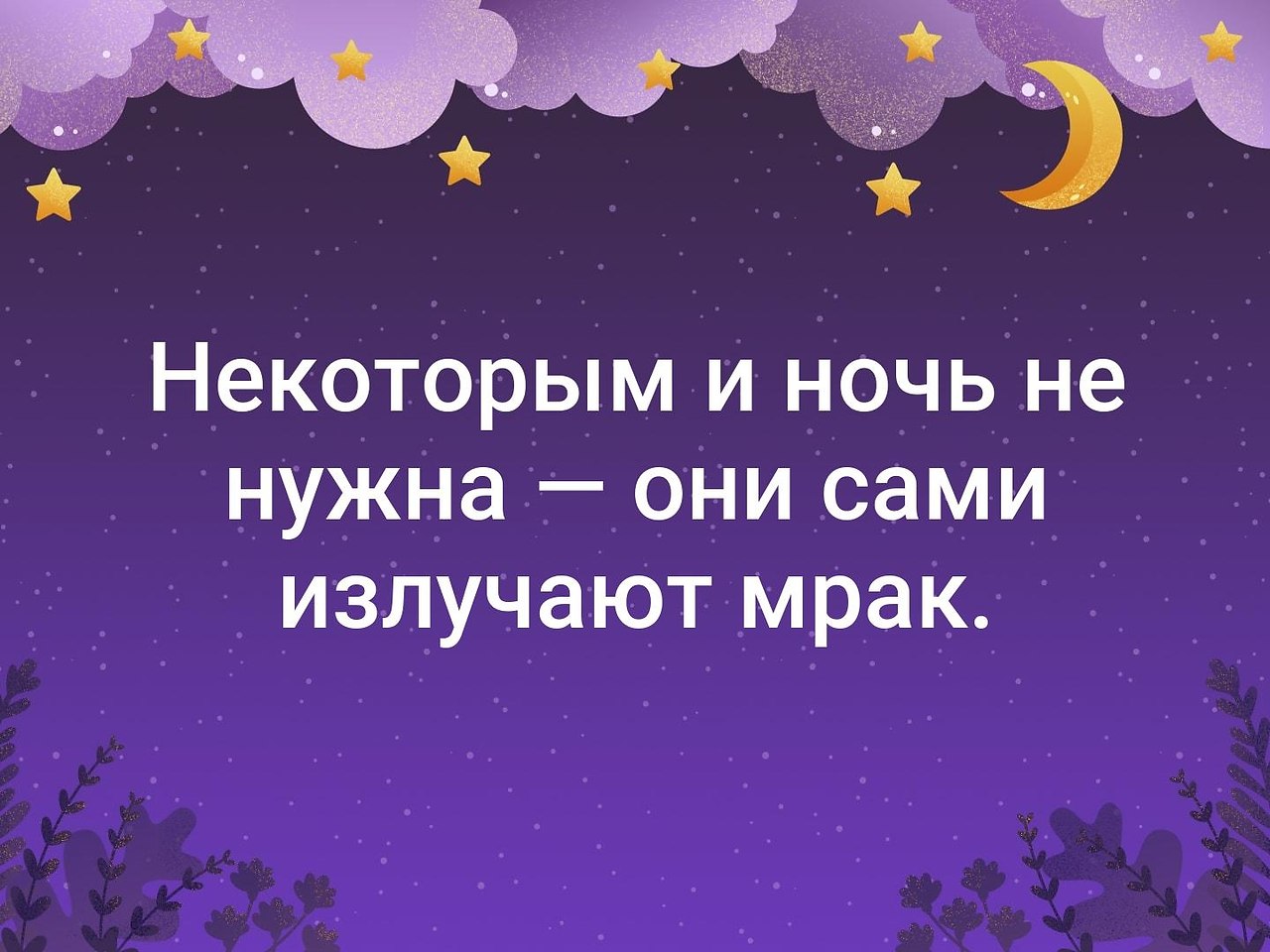 . - 2  2019  19:12
