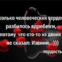  ,  -  3  2019    