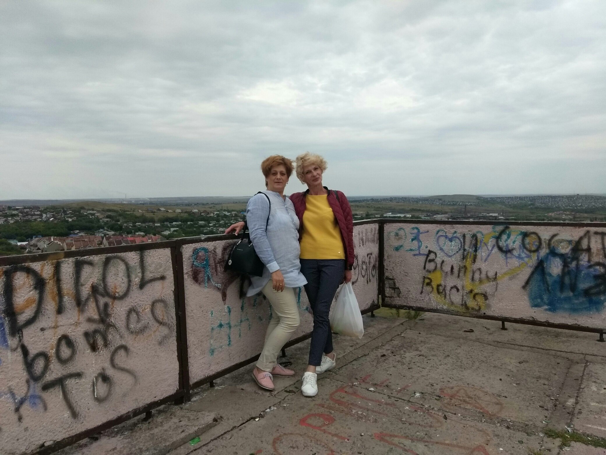 ����� - 14 ������� 2019 � 19:06