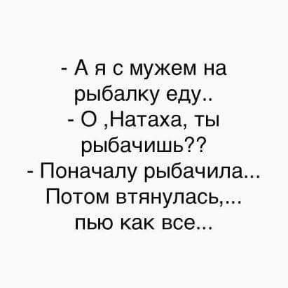  - 25  2019  09:41