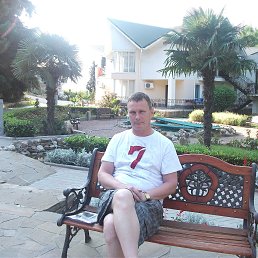 ����, ��������, 53 ����