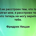���� �����, ���� - ��������� 12 ������� 2019 � ������ ������ ��������