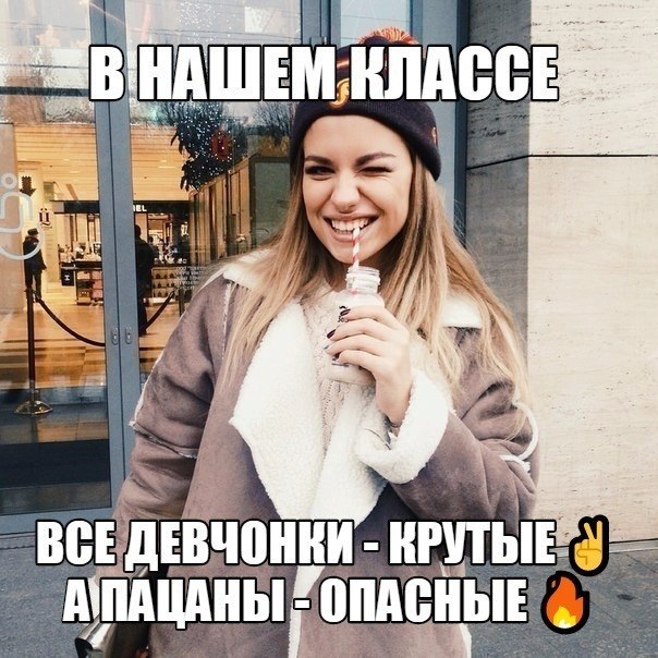   - 21  2019  19:54