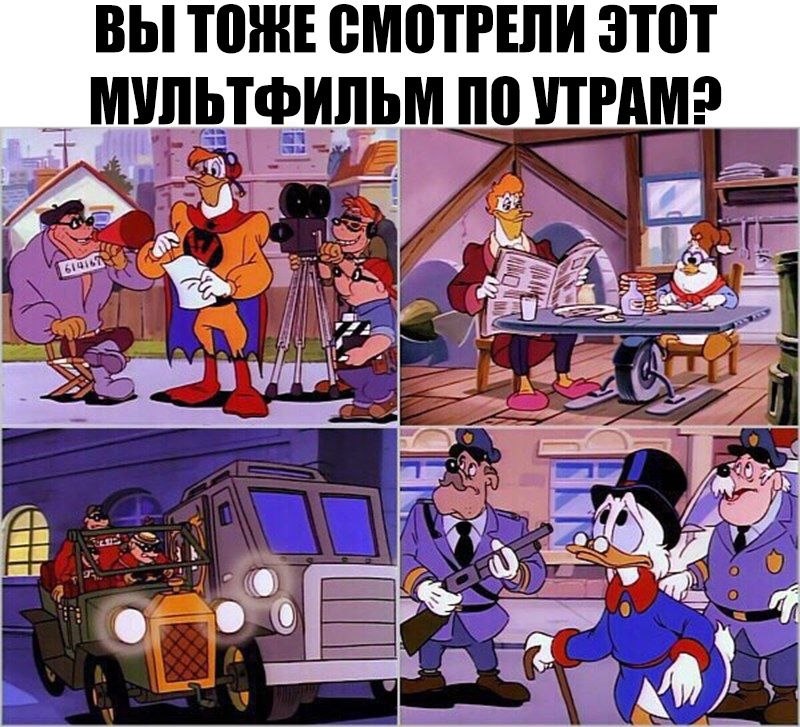    :D - 16  2019  02:05