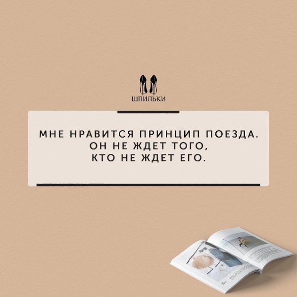  |   - 3  2019  02:14