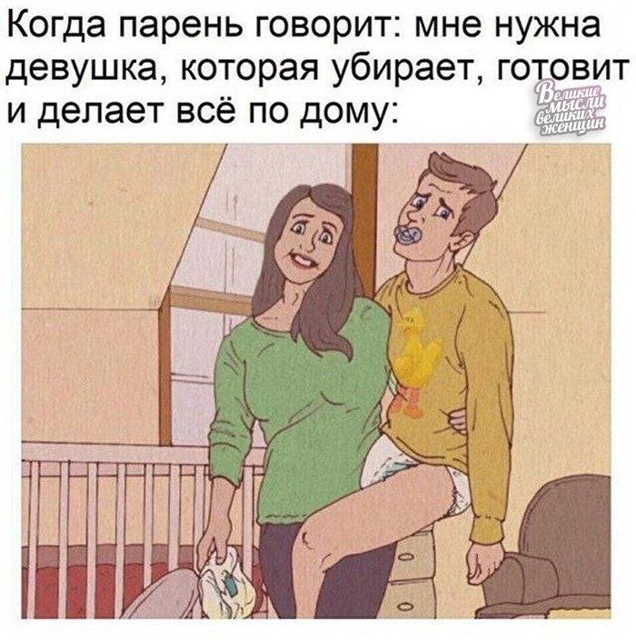     - 10  2019  03:59