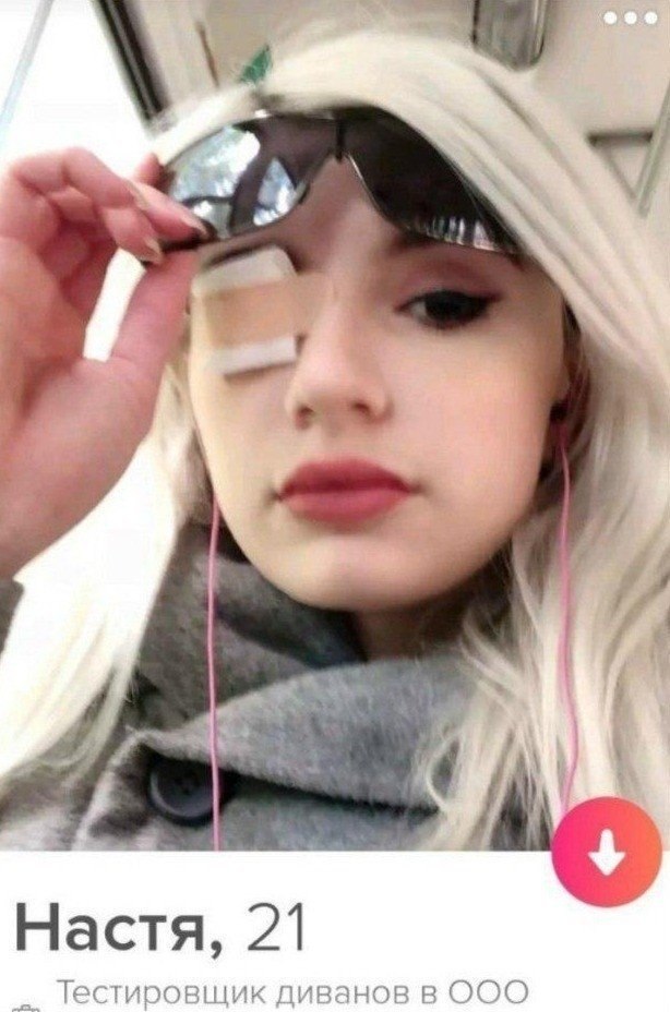   - 2