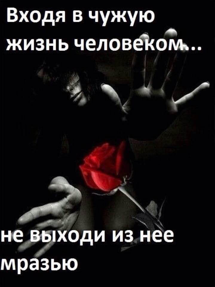  - 10  2019  16:53