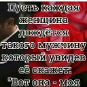 ���� �����, ������-��-����, 64 ���� - ��������� 13 ������ 2019 � ������ ������ ��������