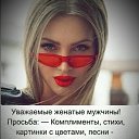 ���� ��������, �����-���������, 44 ���� - ��������� 30 ��� 2019 � ������ ������ ��������