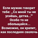 ���� ��������� ��������, ����� - ��������� 4 ������� 2019 � ������ ������ ��������