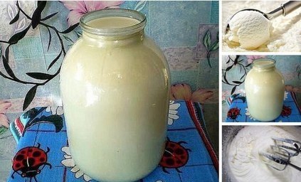 Друзья, ВСЁ! Мороженое я теперь не покупаю! Из всех вариантов, которые готовила, этот — самый ...