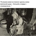      ,    .. (. /. )...
  ...    